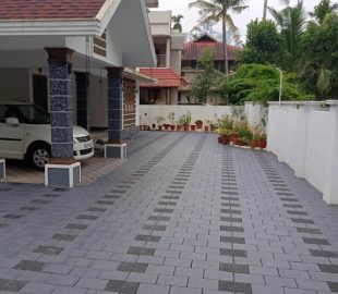 Interlock Tiles